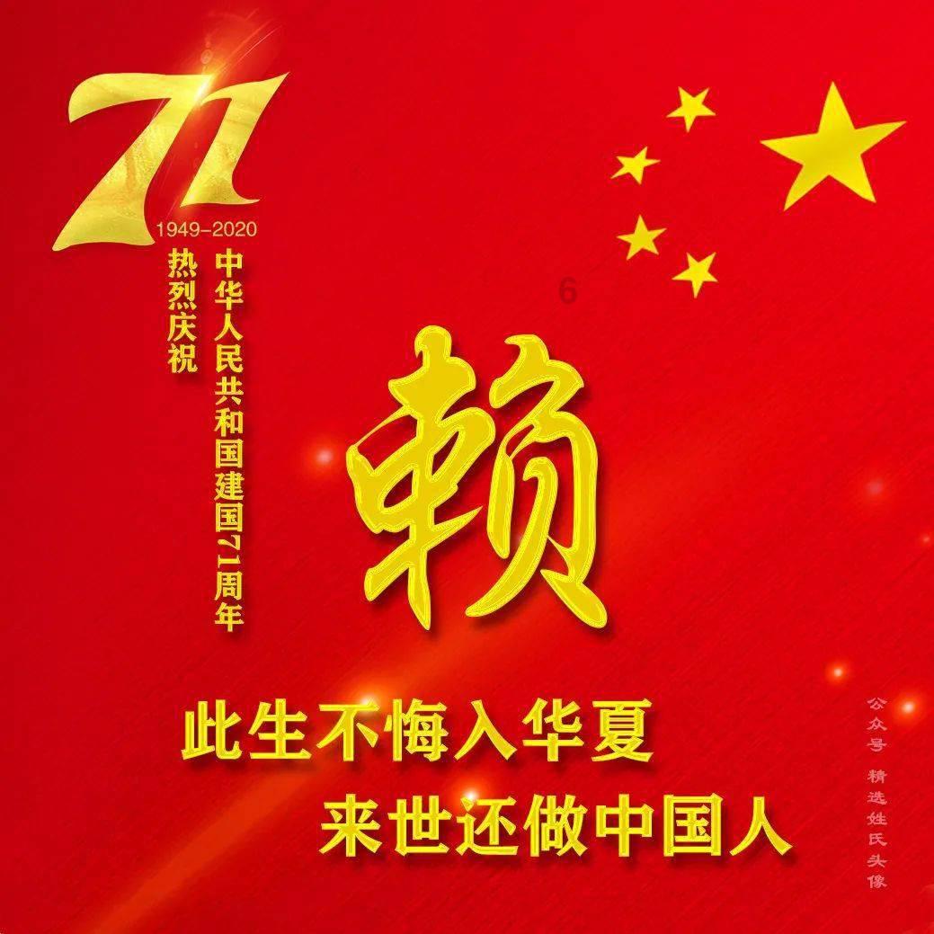 as if和as though的区别- 冷知识分享平台